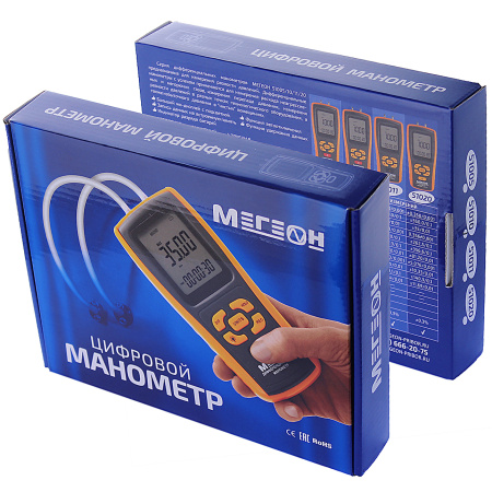 Цифровой манометр МЕГЕОН 51020 купить по низкой цене | МАКСПРОФИТ