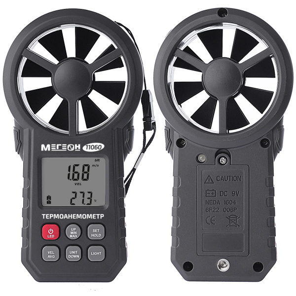 Цифровой термоанемометр МЕГЕОН 11060 купить по низкой цене | МАКСПРОФИТ
