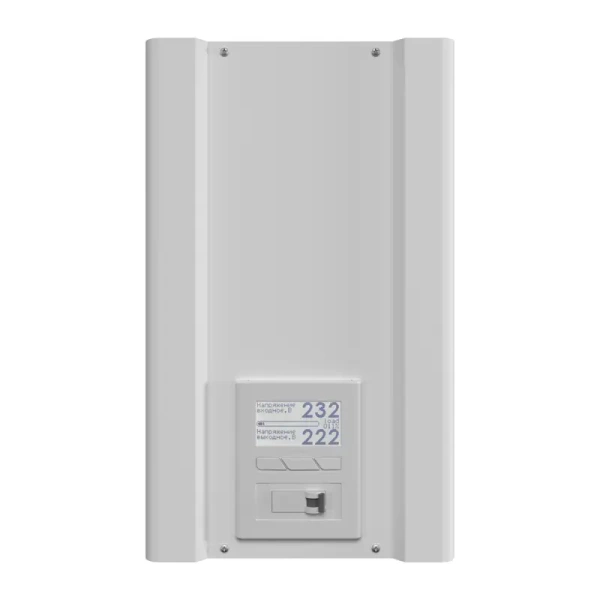 Стабилизатор напряжения однофазный Ампер-Т Э 16-1/32 v2.1 купить по низкой цене | МАКСПРОФИТ