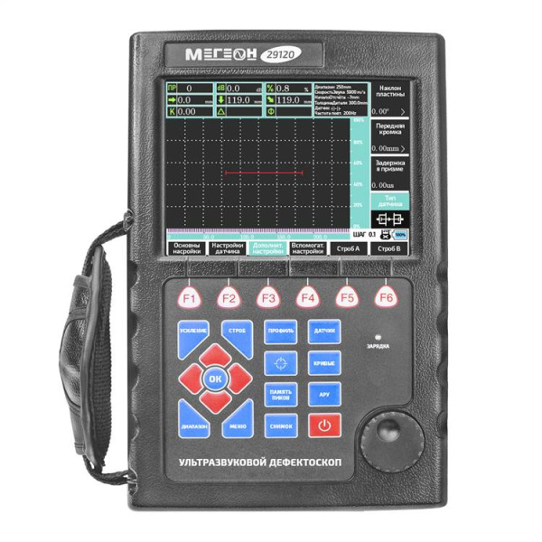 Дефектоскоп МЕГЕОН 29120 купить по низкой цене | МАКСПРОФИТ
